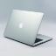 Image de Apple MacBook Pro